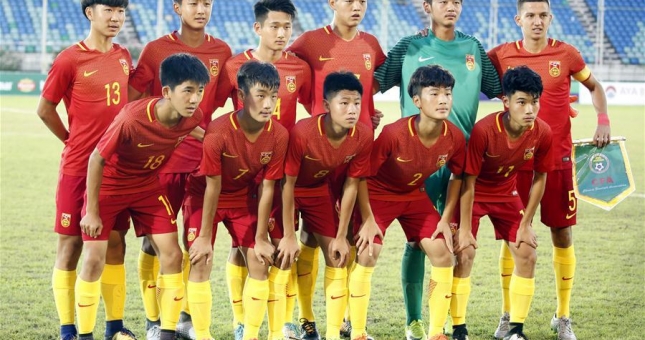 Trung Quốc hủy diệt đội Đông Nam Á tại VL U16 Châu Á 2020