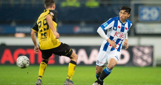 Vì sao Văn Hậu thất bại ở SC Heerenveen?