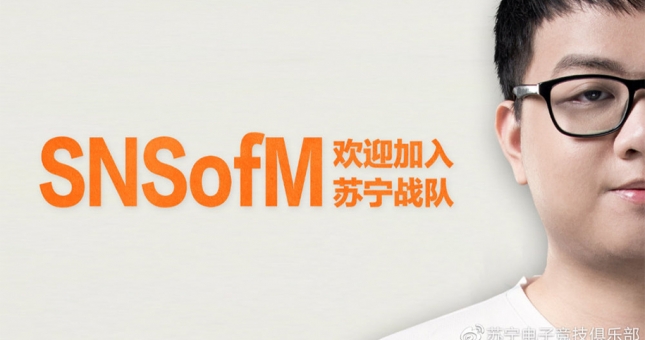 Danh sách 22 đội tuyển LOL tham dự CKTG 2020