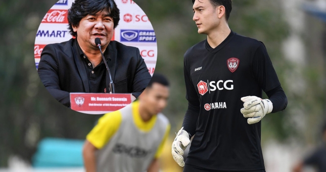 NÓNG: Muangthong Utd chốt giá bán Đặng Văn Lâm cho TPHCM?