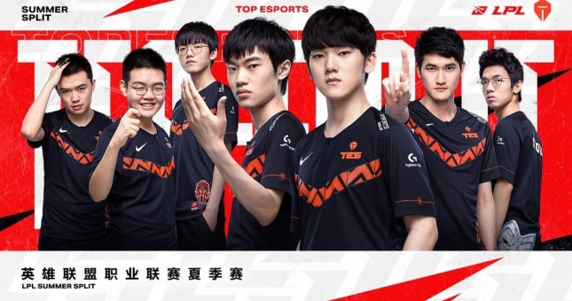 Kết quả CKTG 2020 ngày 17/10: TES tiến vào bán kết gặp SofM