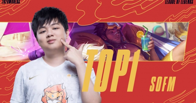 Jarvan của SofM được bình chọn là hay nhất bán kết CKTG 2020