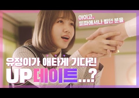 Fifa Online 4 nâng giới hạn lương từ 185 lên 190