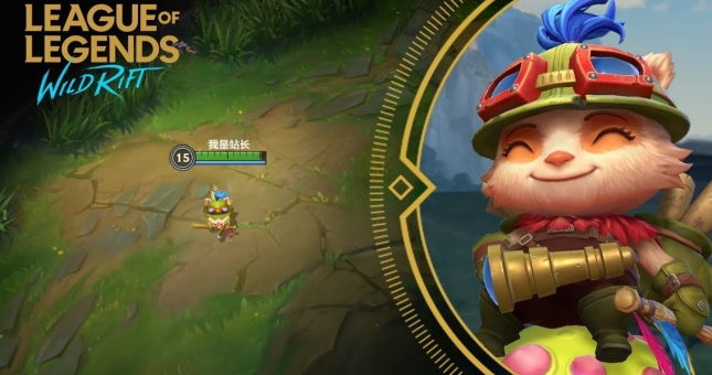 LMHT Tốc Chiến: Tiêu điểm tướng Teemo
