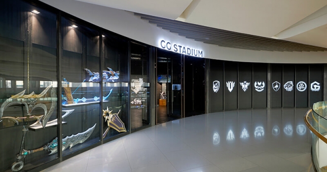 VCS Mùa Xuân 2021 'nghỉ Tết sớm' vì Covid-19?