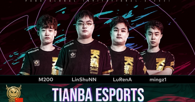 Lịch thi đấu PGI.S 2021 hôm nay 23/2