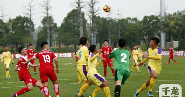 Chinese press: 'It's a shame to lose to such a underdog team from Vietnam'