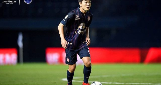 Buriram's Xuan Truong send his wishes to Vietnamese students taking graduation exam