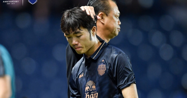 Thai newspaper revealed the reason Buriram Utd sells Xuan Truong off