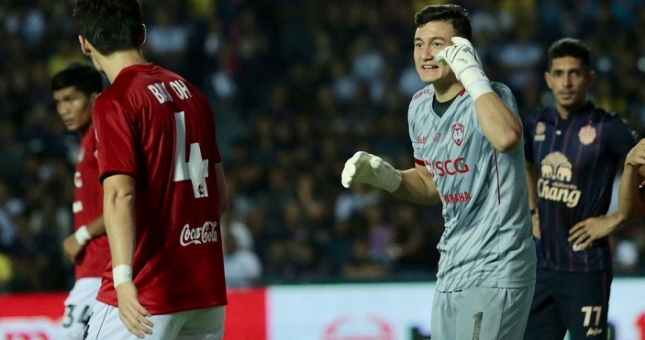 LIVE: Prachuap vs Muangthong United, June 30, 6:00PM