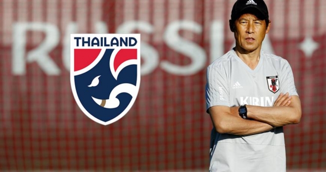 Thailand officially announces Akira Nishino to be Thailand head coach for the second time