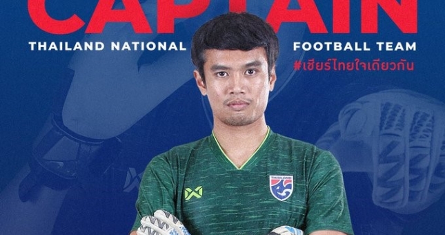 Goalkeeper Siwarak named Thailand’s new captain
