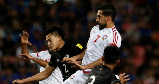 UAE defender: ‘We’re coming to Vietnam to get three more points’