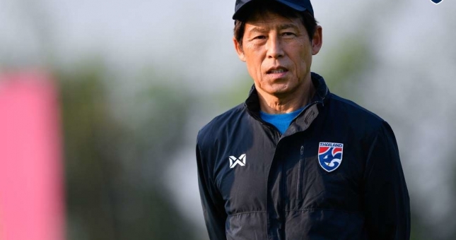 OFFICIAL: Akira announces the 23-player roster for AFC U23 Championship 2020 finals