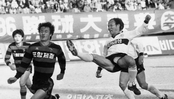 Sự nghiệp cầu thủ đầy vinh quang của HLV Park Hang Seo 