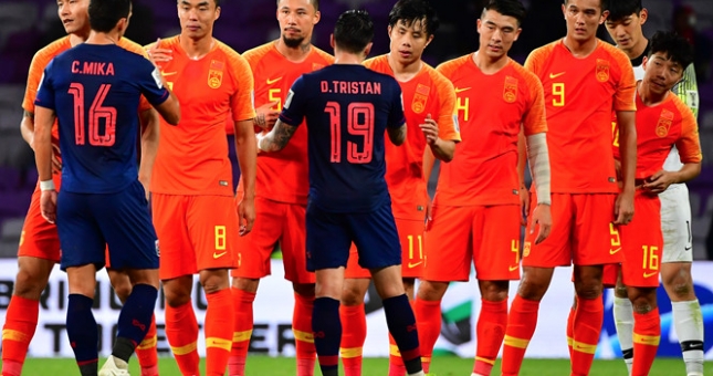 Trung Quốc đặt nhiều tham vọng khi giành quyền đăng cai Asian Cup 2023