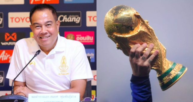 Chủ tịch LĐBĐ Thái Lan: '10 nước ASEAN đăng cai WC là bất khả thi'