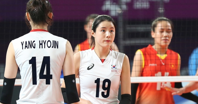 VIDEO: Hàn Quốc vs Hà Lan (World Cup bóng chuyền nữ 2019)