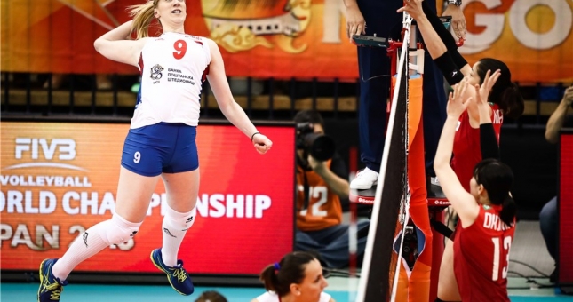 VIDEO: Hàn Quốc vs Serbia (World Cup bóng chuyền nữ 2019)