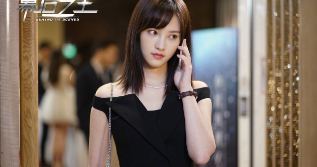 Nữ thần Vũ Hán chơi bóng rổ từng gây sốt cộng đồng mạng