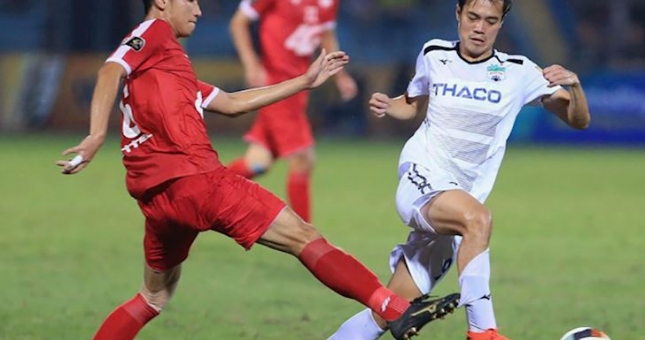 'HAGL thừa sức vô địch V-League 2020'