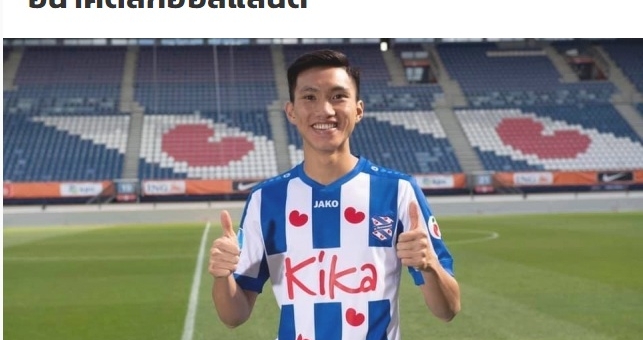 Báo Thái Lan lên tiếng 'mỉa mai' Đoàn Văn Hậu