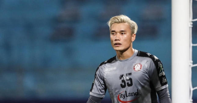 HLV Chung Hae Seong không chọn Bùi Tiến Dũng bắt chính