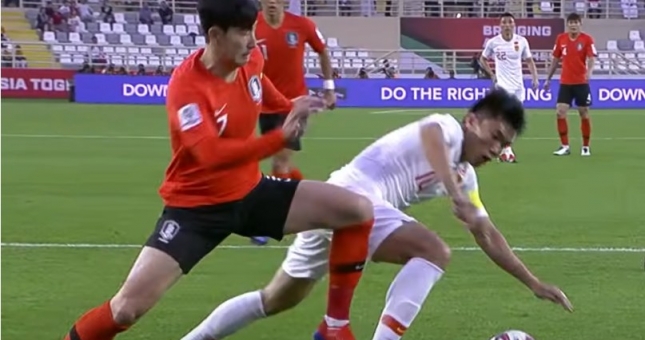 VIDEO: Son Heung Min khuynh đảo hàng phòng ngự ĐT Trung Quốc