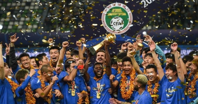 Đội bóng ĐKVĐ Trung Quốc dừng hoạt động