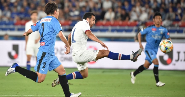 Chelsea thất bại 'muối mặt' trước Kawasaki Frontale