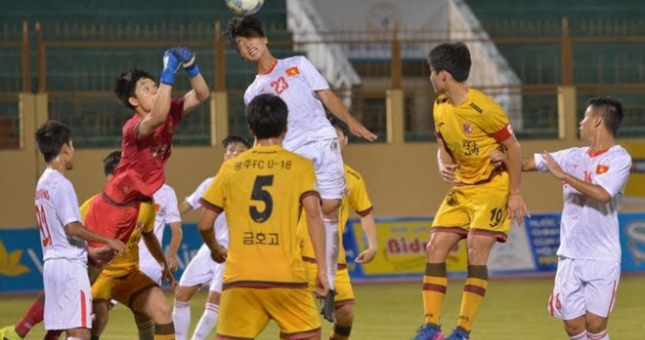 Highlights: U19 Việt Nam 0-1 U19 Gwangju (U19 quốc tế 2017)
