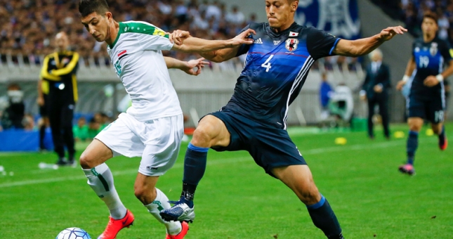 Video bàn thắng: Nhật Bản 1-1 Syria (Giao hữu quốc tế)