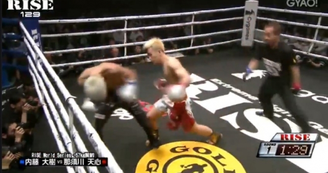 'Thần đồng' Tenshin Nasukawa và pha knockout lạnh lùng trước trận đấu Mayweather