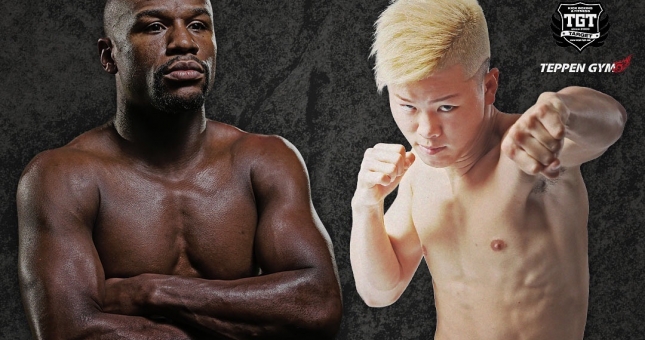 Còn hơn 1 tháng, thần đồng Nhật Bản đã gửi lời cảnh báo tới Floyd Mayweather