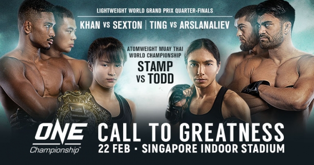 Chờ đợi gì từ các cặp đấu khủng tại ONE: Call to Greatness?