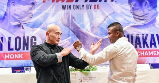 Yi Long sẽ tái đấu Buakaw tranh giải thưởng 'khủng' hơn 7 tỉ đồng