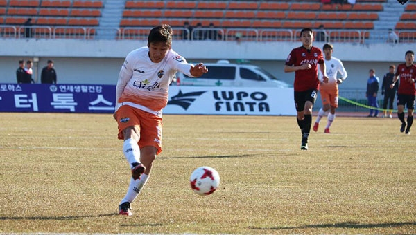 Siêu phẩm không thể giúp Gangwon giành trọn ba điểm