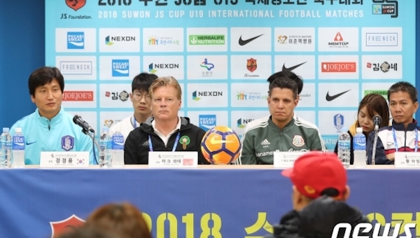 HLV U19 Mexico chơi bài ngửa trước trận gặp U19 Việt Nam