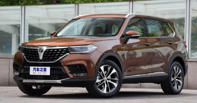 Đánh giá xe Brilliance V7 Trung Quốc đẹp như BMW chỉ 500 triệu đồng