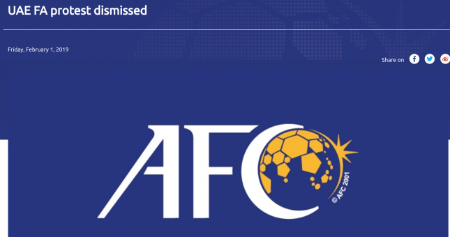 AFC chính thức ra phán quyết về vụ UAE tố cầu thủ Qatar ‘gian lận’