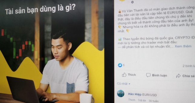 Thực hư vụ Văn Thanh bị tố quảng cáo cho cờ bạc