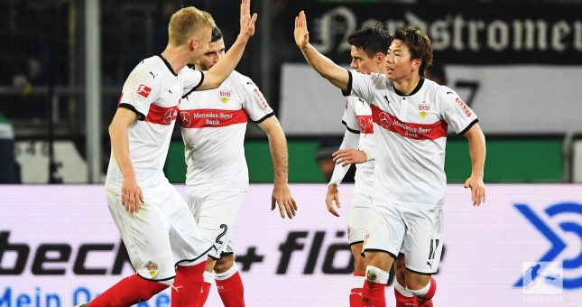 Soi kèo Freiburg vs VfB Stuttgart 02h30, ngày 17/03