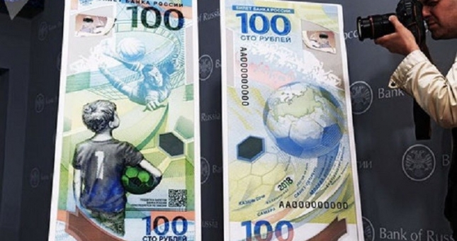 Ngân hàng trung ương Nga phát hành loại tiền đặc biệt nhân dịp World Cup
