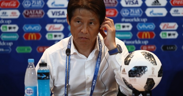 HLV Nhật Bản nói gì khi chơi tiêu cực để vào vòng 1/8?
