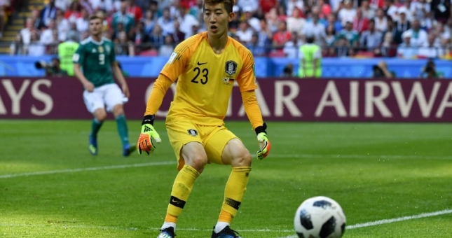 Thủ môn số 1 Hàn Quốc: 'Chúng tôi không cần pen để hạ Iran'