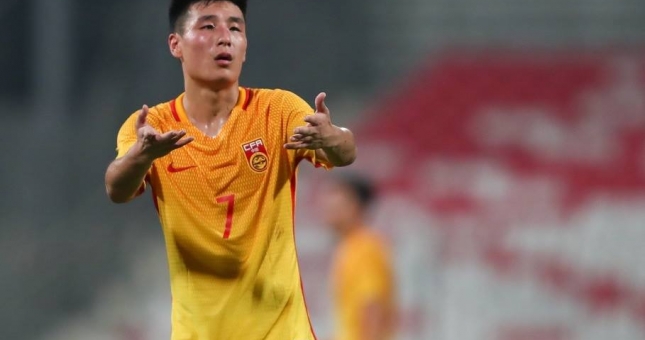 Trung Quốc gây thất vọng trong trận cầu 57 khán giả