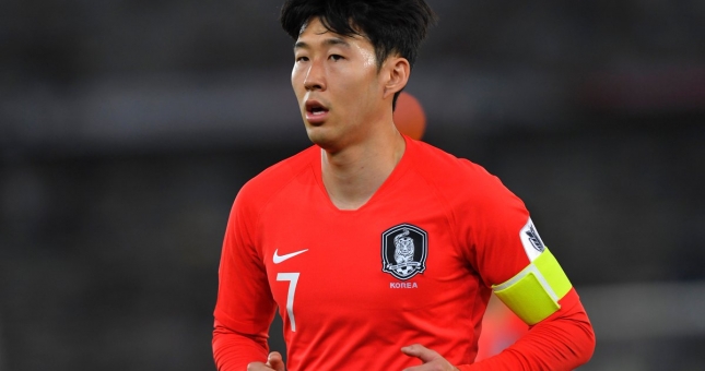 CĐV Tottenham buồn khi chứng kiến thất bại của Son Heung-min