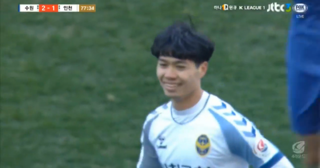 Incheon United thua trận thứ hai liên tiếp ở K.League 2019