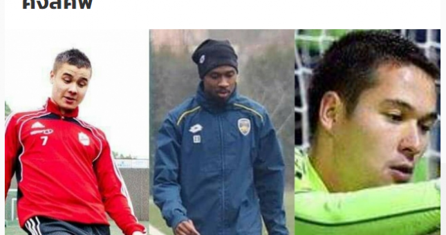 3 cầu thủ Việt kiều được HLV Park quan tâm nhất 'đắt' ngang cả đội tuyển VN