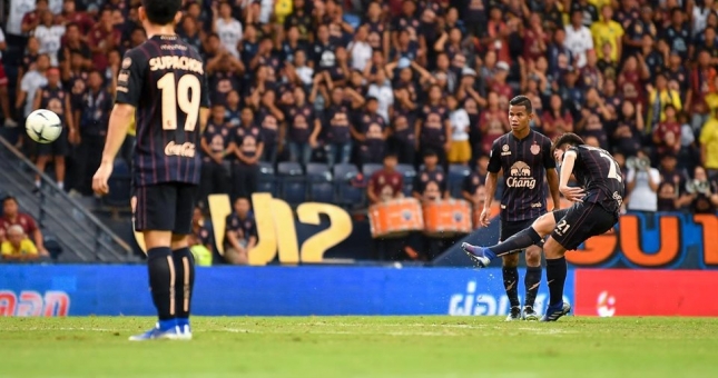 VIDEO: Xuân Trường ghi dấu giày giúp Buriram Utd thay đổi cục diện trận đấu